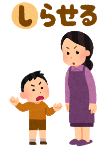 f:id:s-hua:20191205081002p:plain f:id:s-hua:20191205081002p:plain
