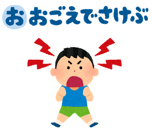 f:id:s-hua:20191205081006p:plain f:id:s-hua:20191205081006p:plain