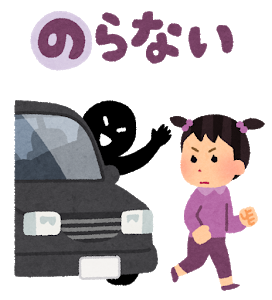 f:id:s-hua:20191205081008p:plain f:id:s-hua:20191205081008p:plain