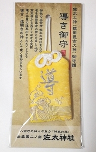 f:id:s-hua:20200102214750j:plain f:id:s-hua:20200102214750j:plain