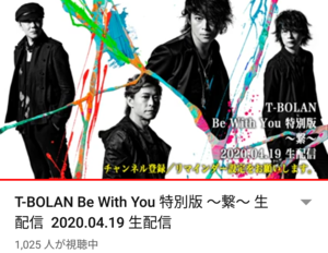 f:id:s-hua:20200419225313p:plain f:id:s-hua:20200419225313p:plain