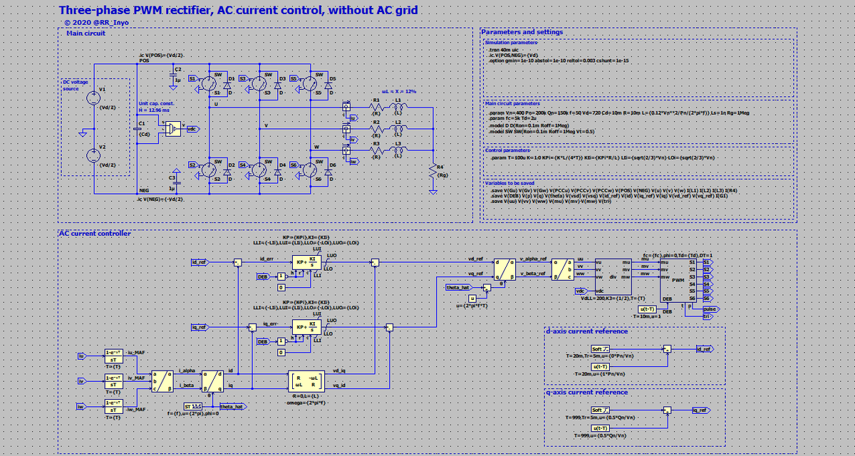 f:id:s-inoue2010:20200907014457p:plain