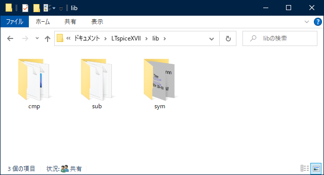 f:id:s-inoue2010:20210123024023p:plain