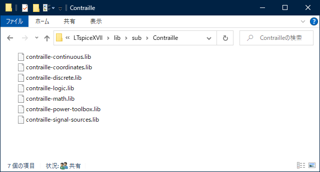 f:id:s-inoue2010:20210123024048p:plain