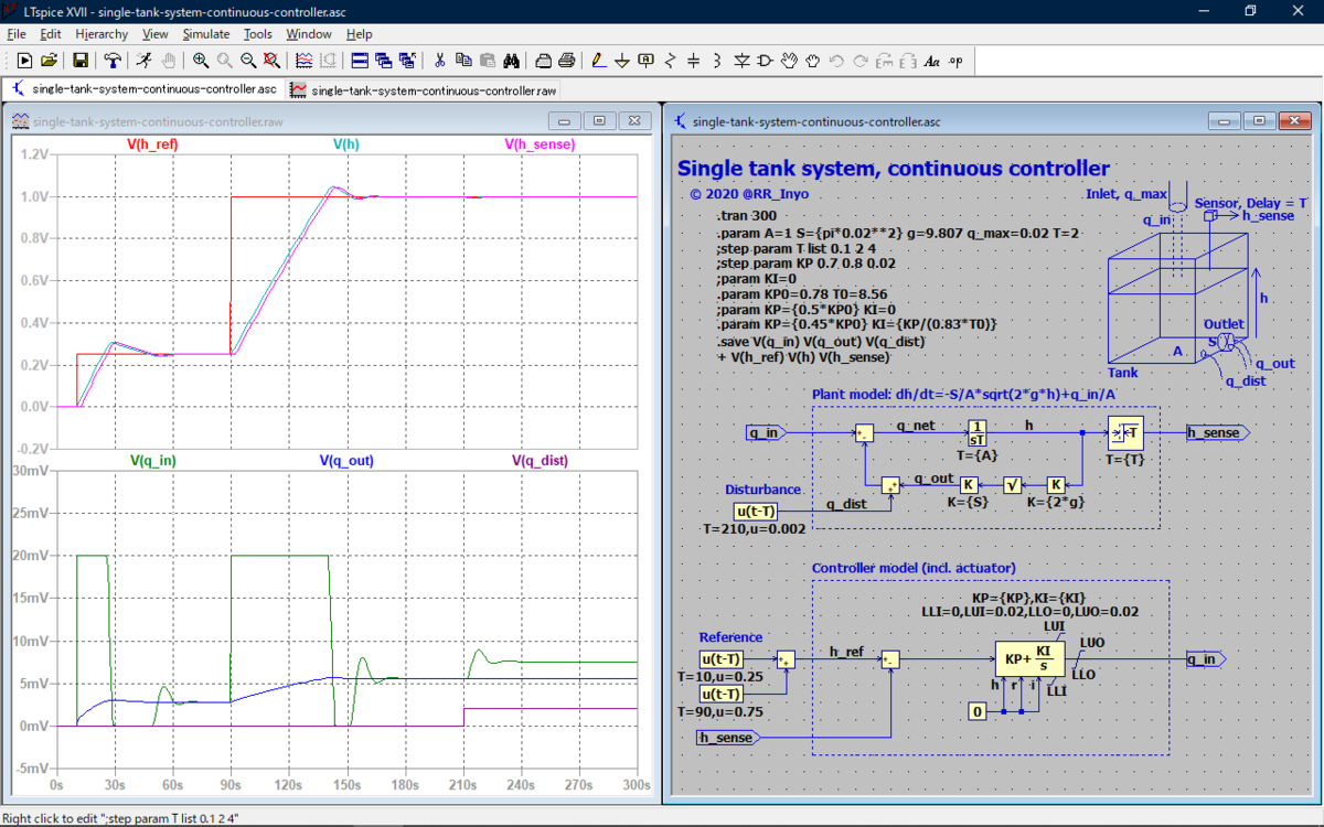 f:id:s-inoue2010:20210124041205p:plain