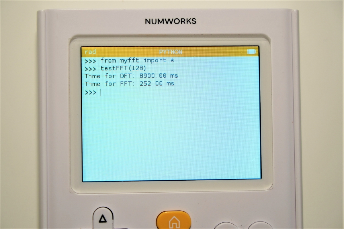f:id:s-inoue2010:20211110130316j:plain:w480