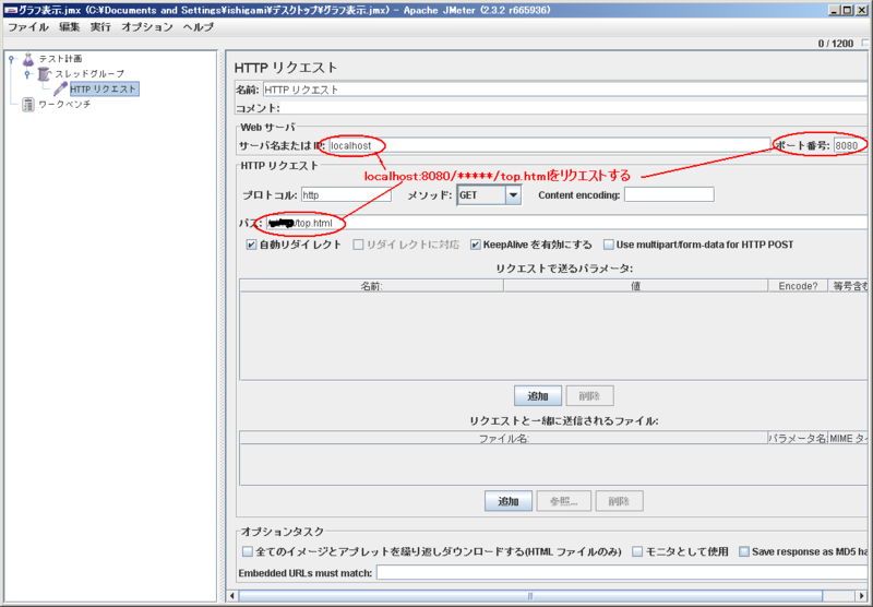 20090429124956