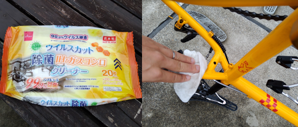 f:id:s-itoito:20210625141133p:plain