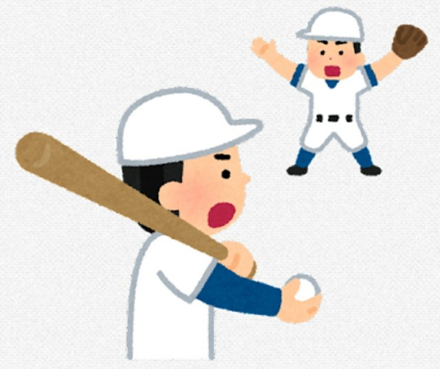 f:id:s-itoito:20211001155615j:image f:id:s-itoito:20211001155615j:image