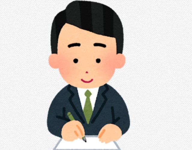 f:id:s-itoito:20220420182035j:image