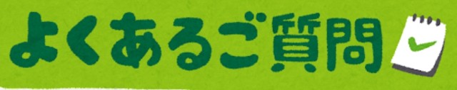 f:id:s-itoito:20220610181829j:image