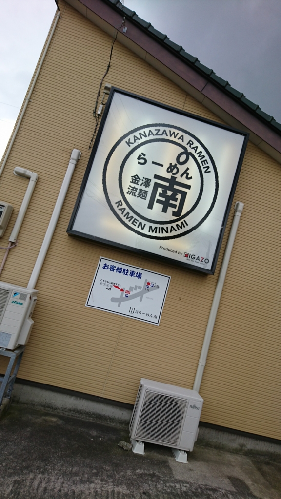 f:id:s-j0430j:20170223225715j:plain f:id:s-j0430j:20170223225715j:plain
