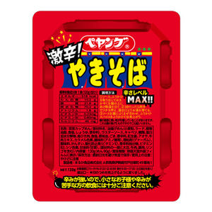 f:id:s-j0430j:20170305183429j:plain f:id:s-j0430j:20170305183429j:plain