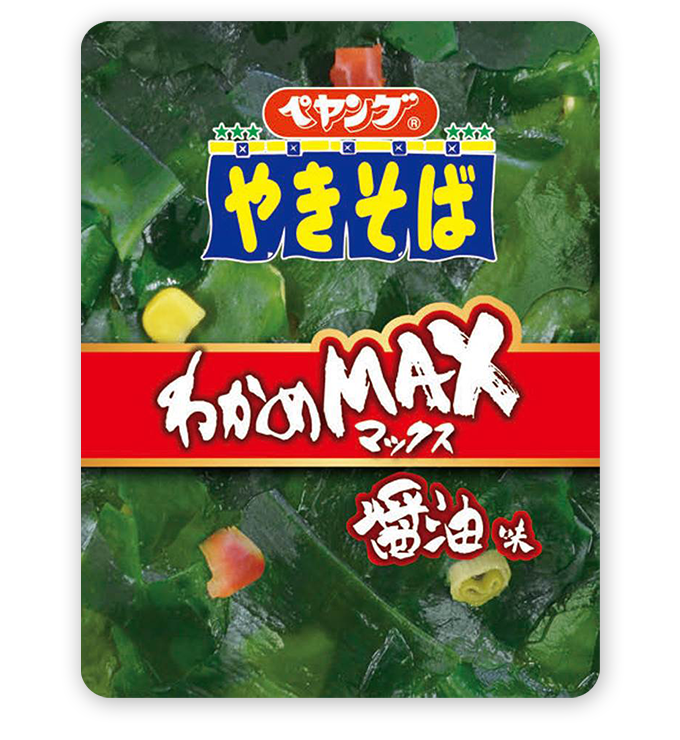 f:id:s-j0430j:20170305183647p:plain f:id:s-j0430j:20170305183647p:plain