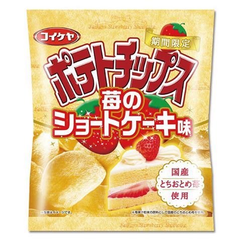 f:id:s-j0430j:20170305183759j:plain f:id:s-j0430j:20170305183759j:plain
