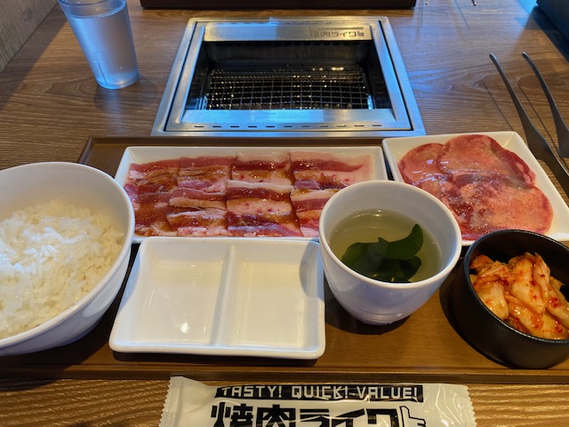 f:id:s-johnny:20210119165223j:plain