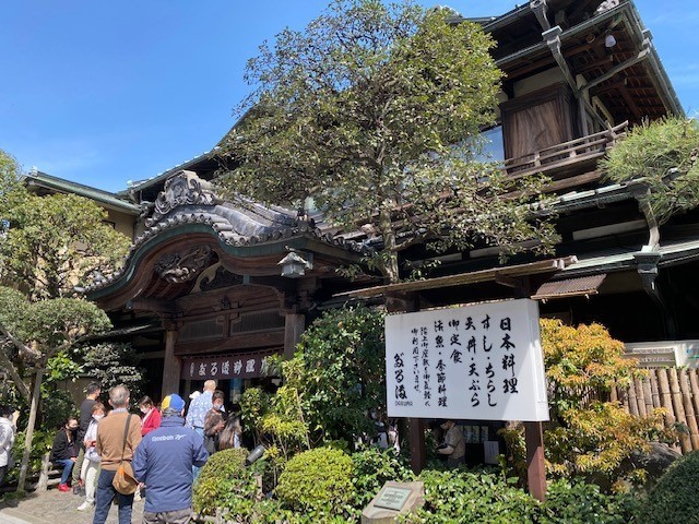 だるま