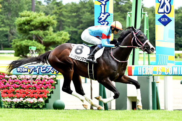 アーリントンロウ
