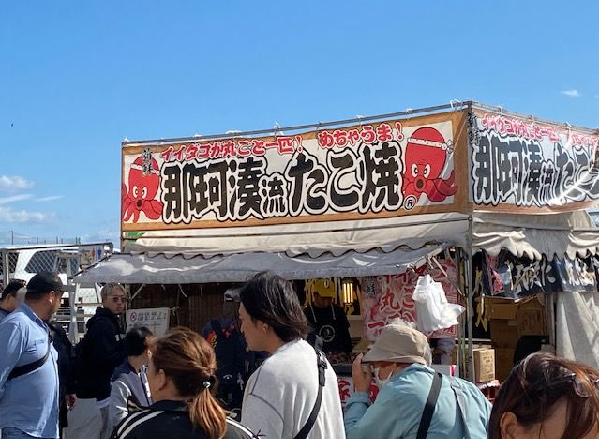 たこ焼き屋