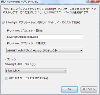 f:id:s-kita:20100725100537p:image f:id:s-kita:20100725100537p:image