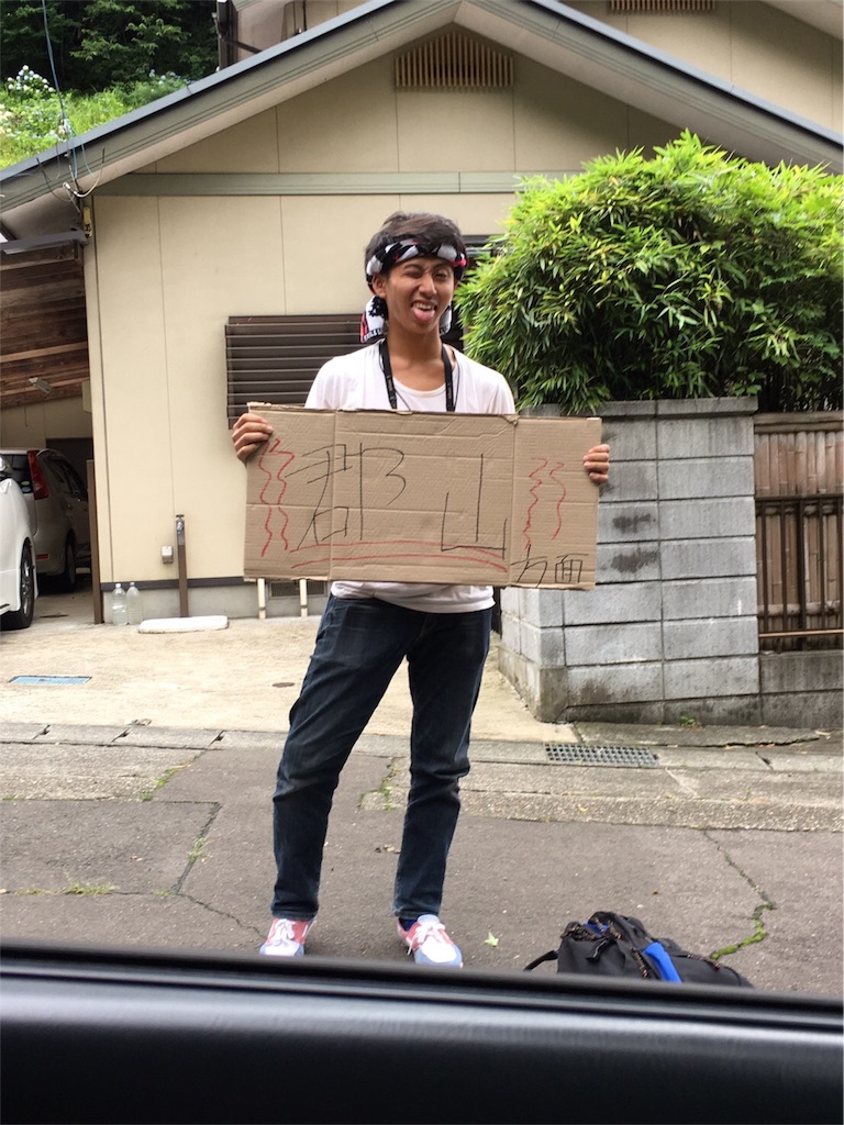f:id:s-komichi:20170806002748j:image f:id:s-komichi:20170806002748j:image