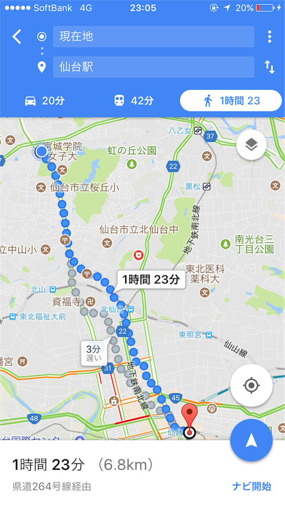 f:id:s-komichi:20170806015922p:image f:id:s-komichi:20170806015922p:image