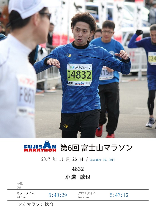 f:id:s-komichi:20171128013815j:plain f:id:s-komichi:20171128013815j:plain
