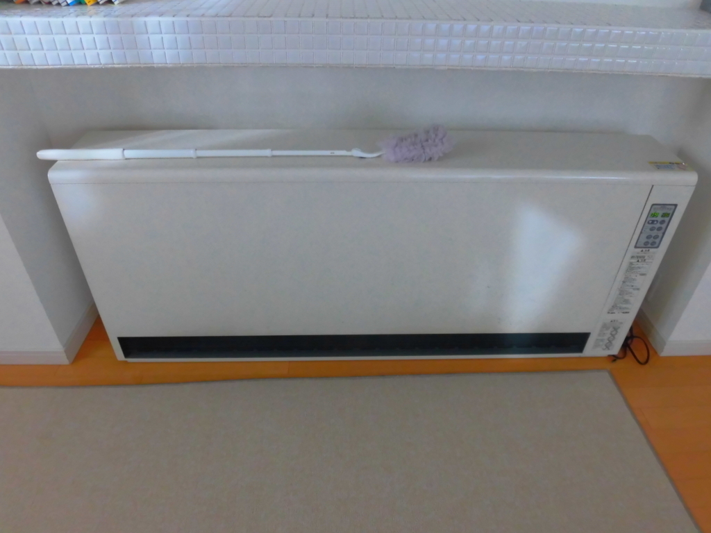 f:id:s-kumakuma:20180301202142j:plain f:id:s-kumakuma:20180301202142j:plain