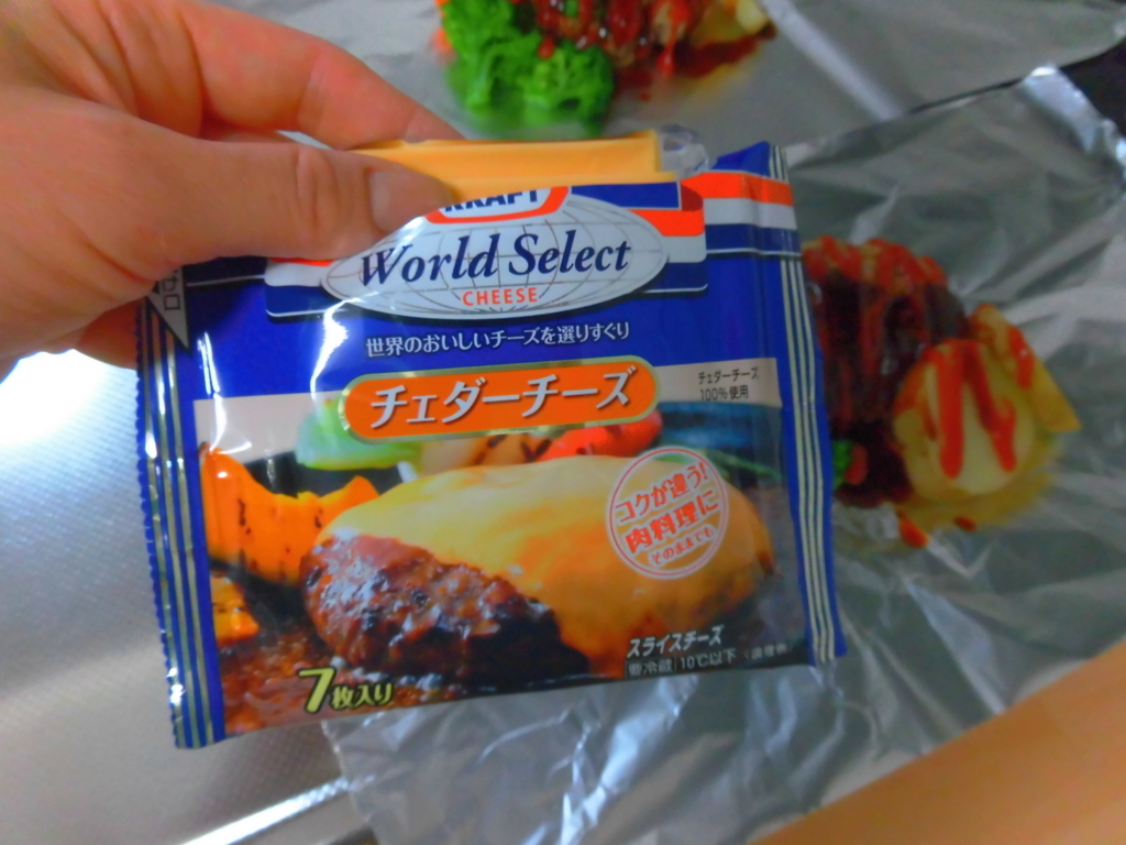 f:id:s-kumakuma:20180405205629j:plain