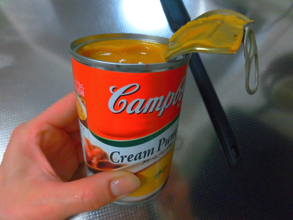 f:id:s-kumakuma:20180405205740j:plain