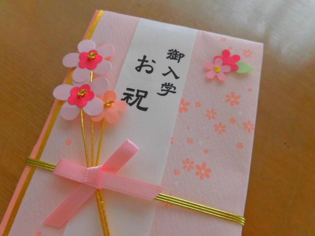 f:id:s-kumakuma:20180410171153j:plain f:id:s-kumakuma:20180410171153j:plain