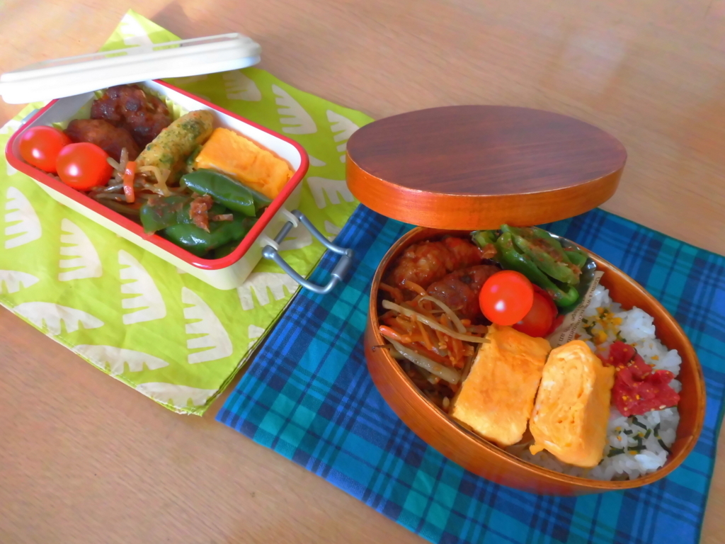 f:id:s-kumakuma:20180410171421j:plain f:id:s-kumakuma:20180410171421j:plain