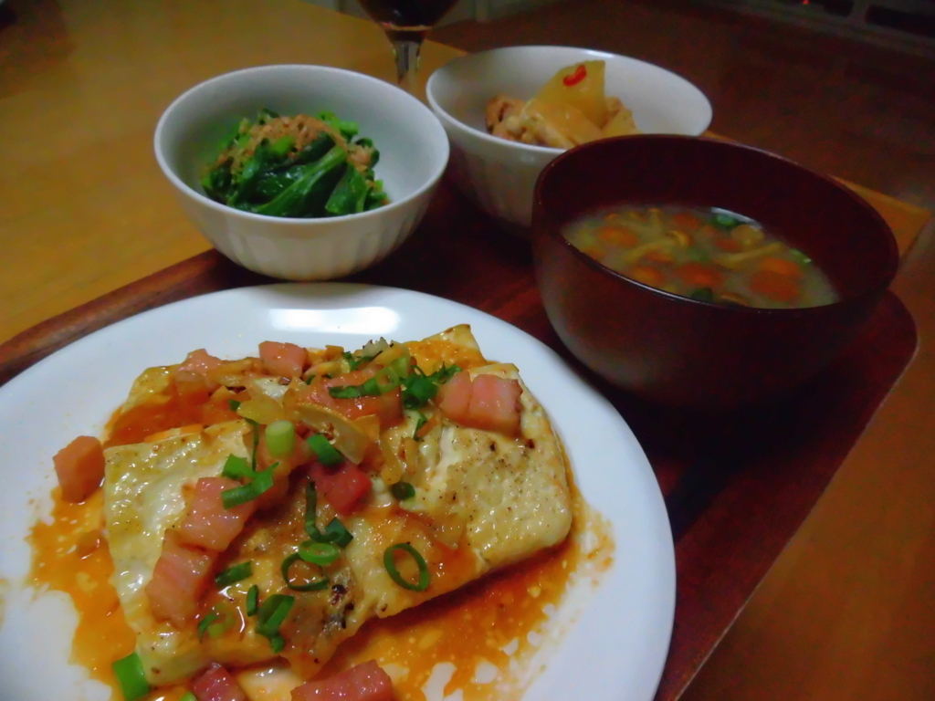 f:id:s-kumakuma:20180410174837j:plain f:id:s-kumakuma:20180410174837j:plain