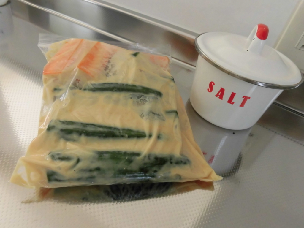 f:id:s-kumakuma:20180516204927j:plain