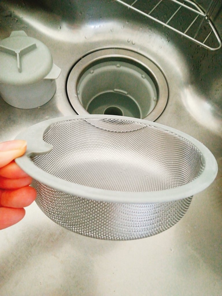 f:id:s-kumakuma:20180709212204j:plain