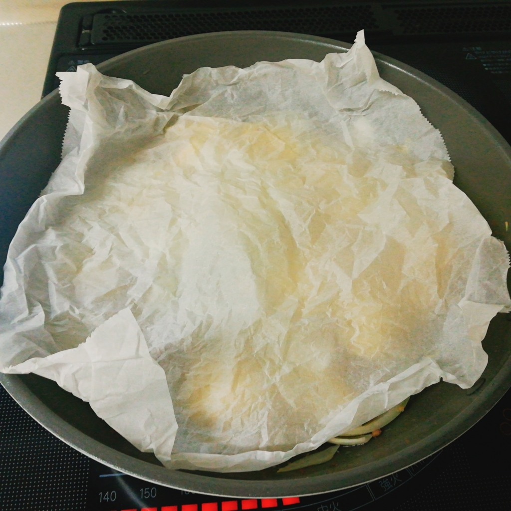 f:id:s-kumakuma:20180724213117j:plain