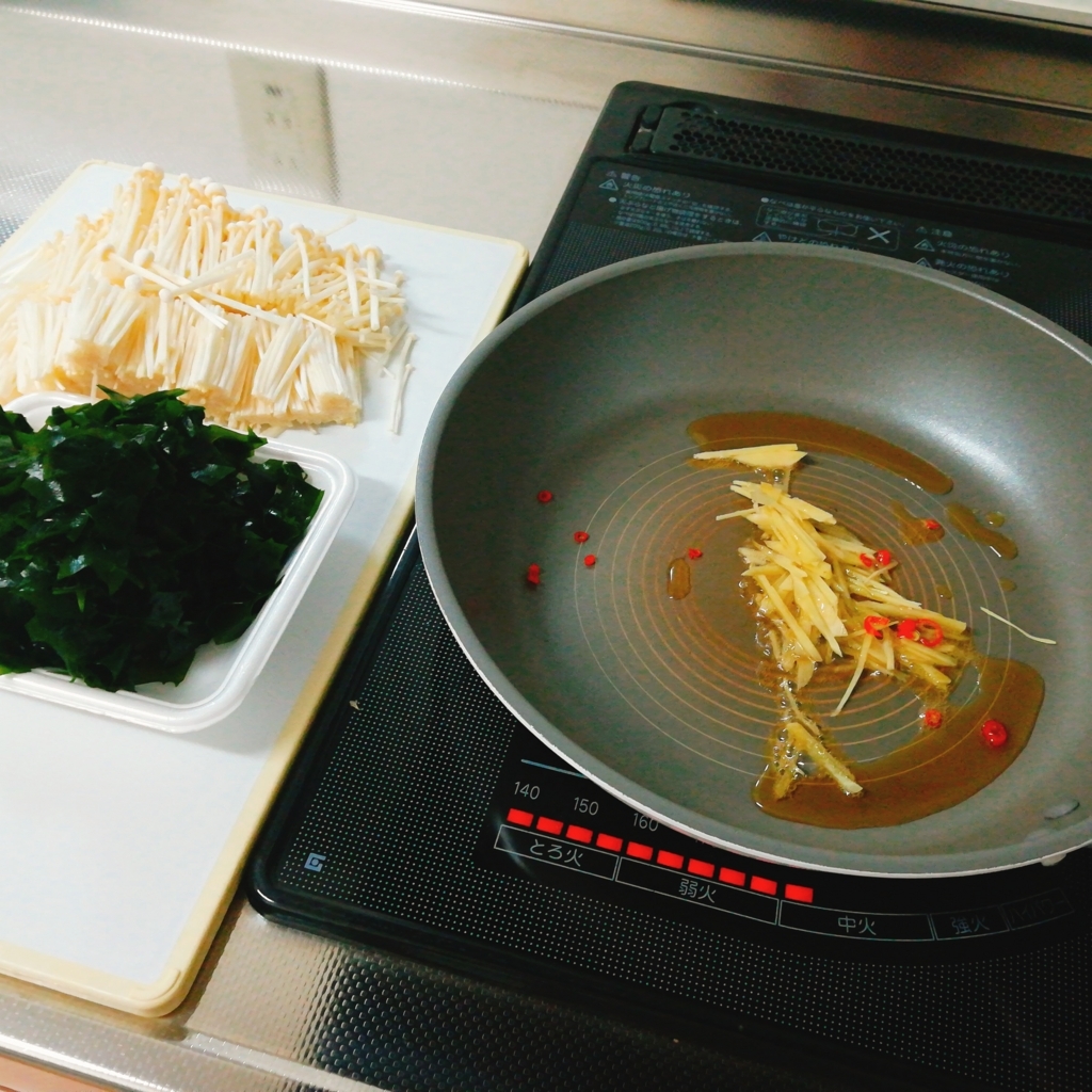 f:id:s-kumakuma:20180728215334j:plain