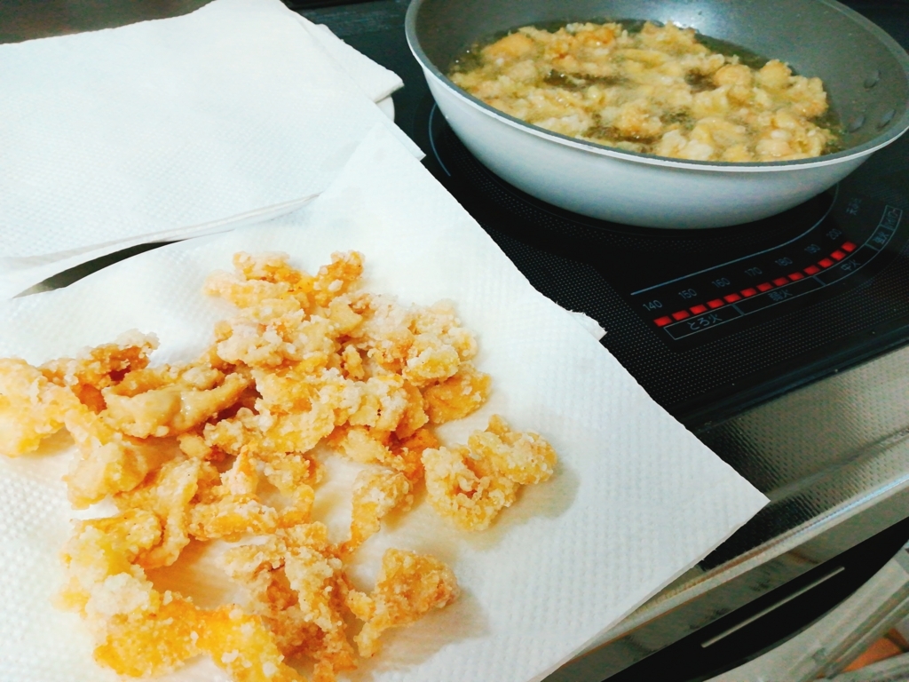 f:id:s-kumakuma:20180731210900j:plain