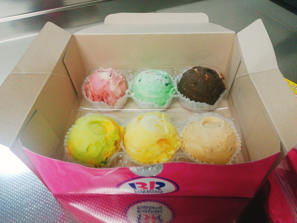 f:id:s-kumakuma:20180805203905j:plain