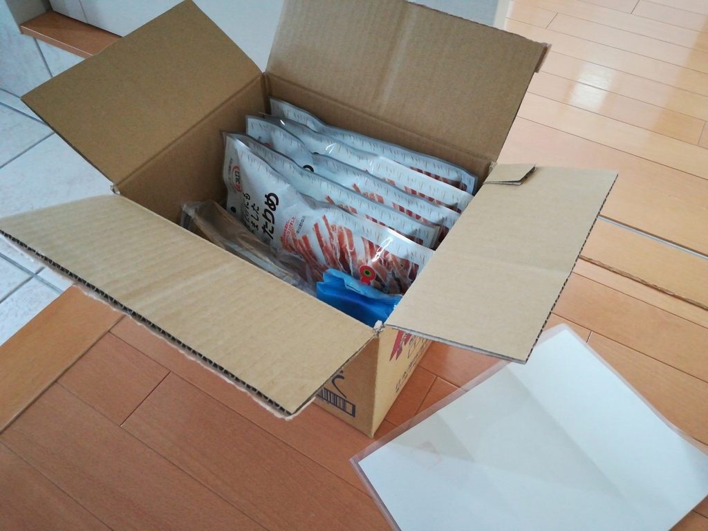 f:id:s-kumakuma:20180910171223j:plain f:id:s-kumakuma:20180910171223j:plain