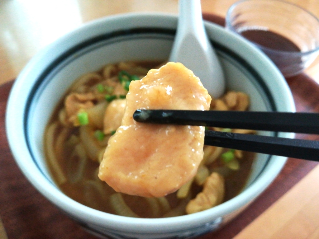 f:id:s-kumakuma:20180915221514j:plain