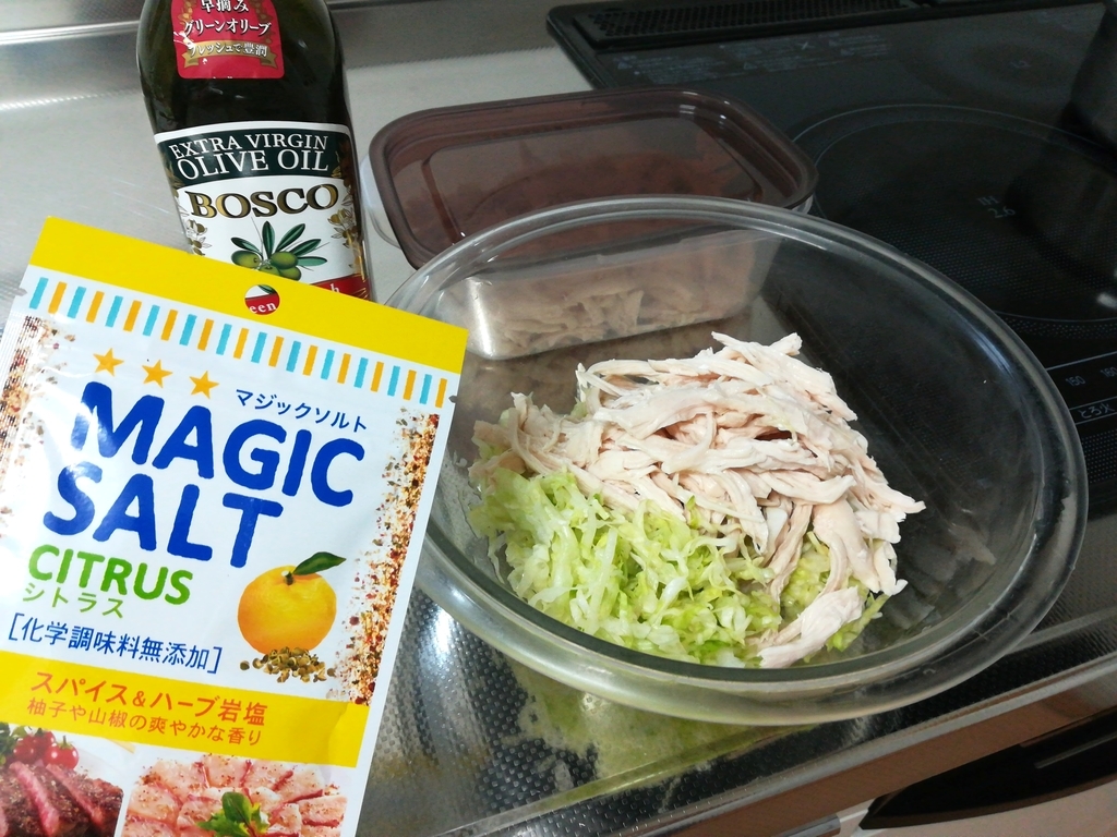 f:id:s-kumakuma:20180925211350j:plain