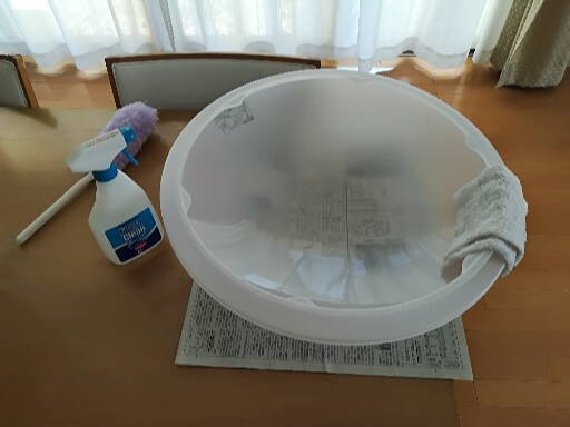 f:id:s-kumakuma:20180925212047j:plain