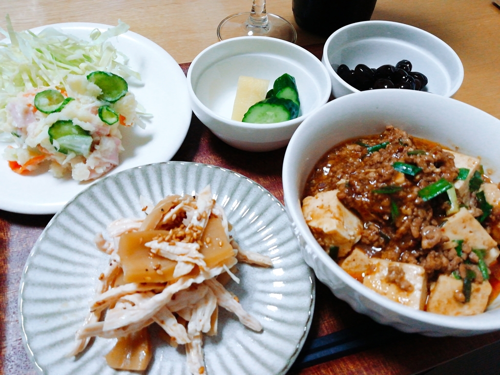 f:id:s-kumakuma:20180926205014j:plain