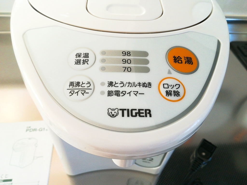 f:id:s-kumakuma:20181008194626j:plain f:id:s-kumakuma:20181008194626j:plain