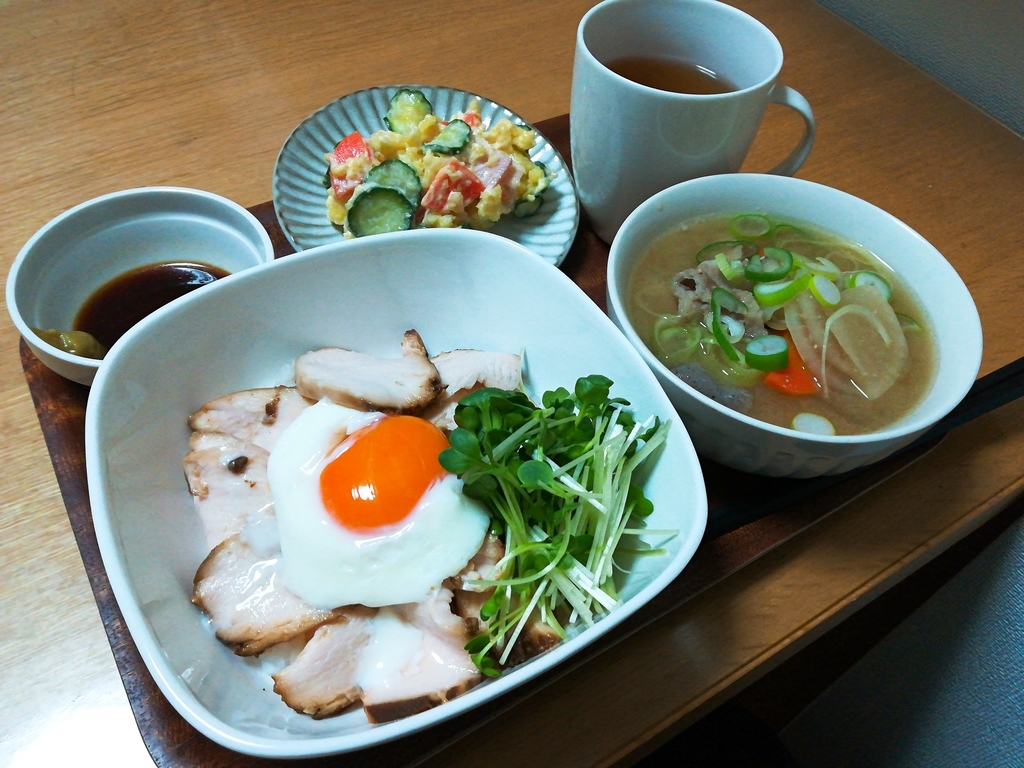 f:id:s-kumakuma:20181205205240j:plain