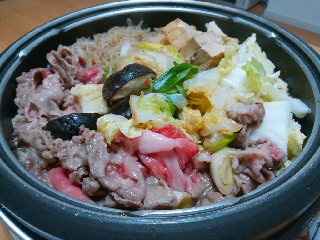 f:id:s-kumakuma:20190103214715j:plain