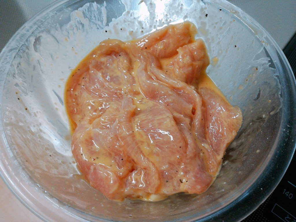 f:id:s-kumakuma:20190109221239j:plain