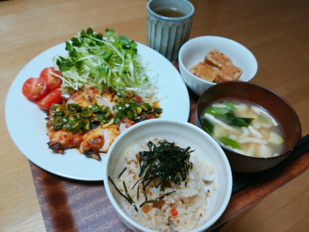 f:id:s-kumakuma:20190109223431j:plain