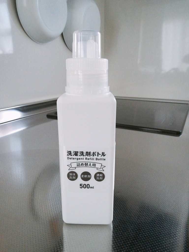 f:id:s-kumakuma:20190110213845j:plain